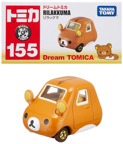 takara tomy cars|Amazon.com: Takara Tomy Cars